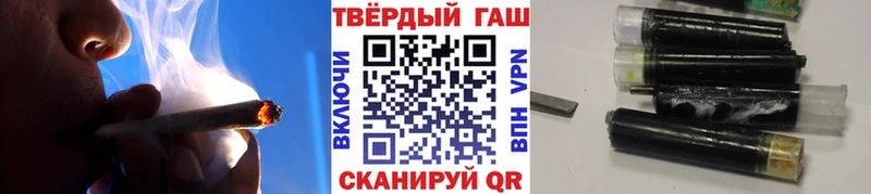 Наркошоп Зуевка COCAIN МЕФ blacksprut tor Каннабис Гашиш A PVP Кетамин