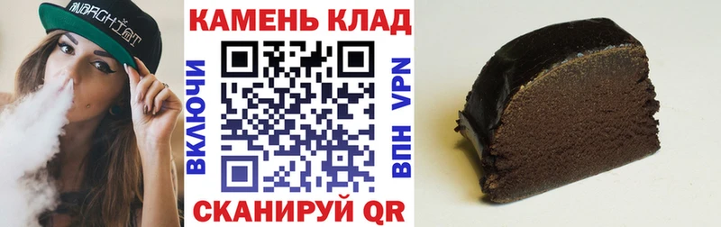 ГАШ Изолятор  Зуевка 