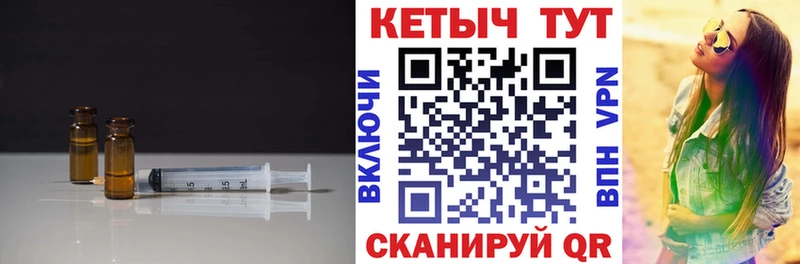 kraken ССЫЛКА  Зуевка  КЕТАМИН ketamine 