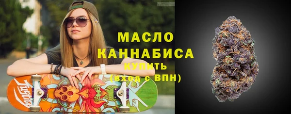 таблы Гусь-Хрустальный