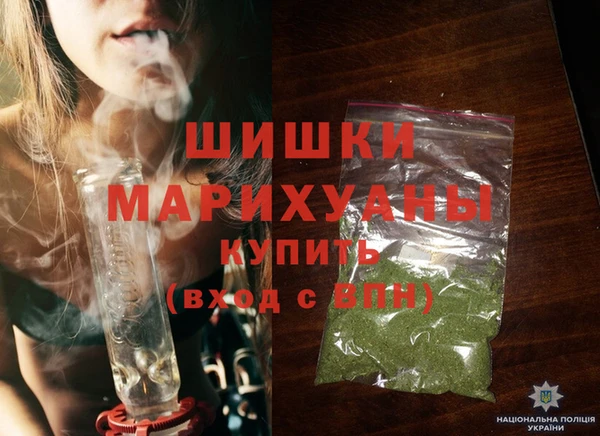 наркотики Алзамай