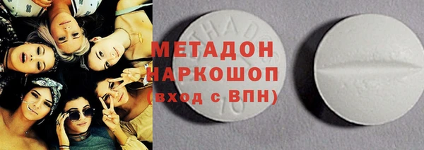 наркотики Алзамай