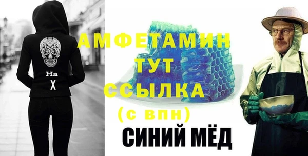 наркотики Алзамай