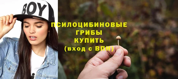наркотики Алзамай