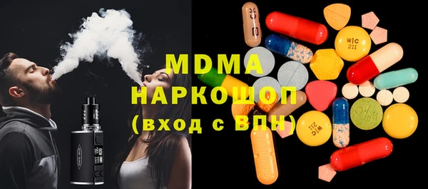 наркотики Алзамай