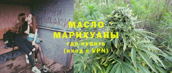 mix Алексин