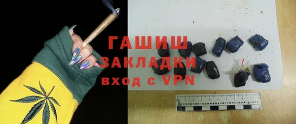 крисы Абаза