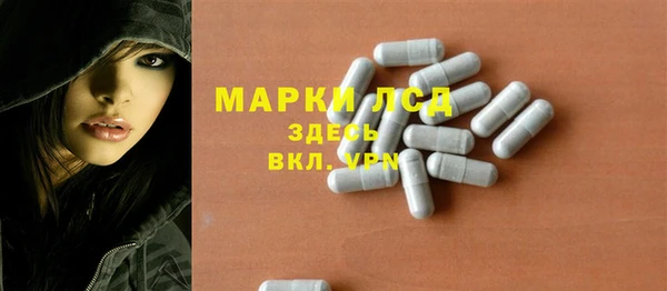 гидропоника Абинск