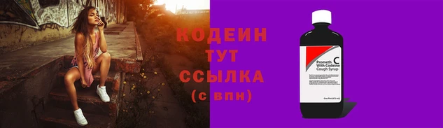 МДМА Гусев