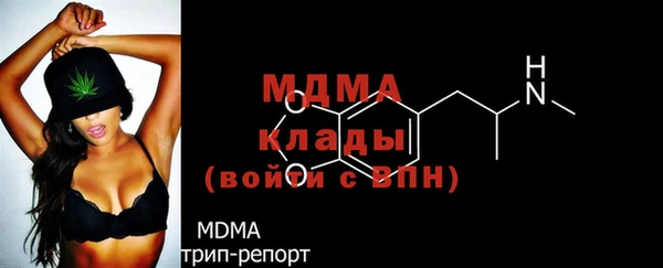 мдпв Алексеевка
