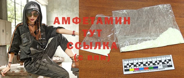 СК Верхний Тагил