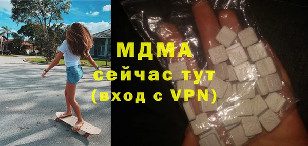 mix Алексин
