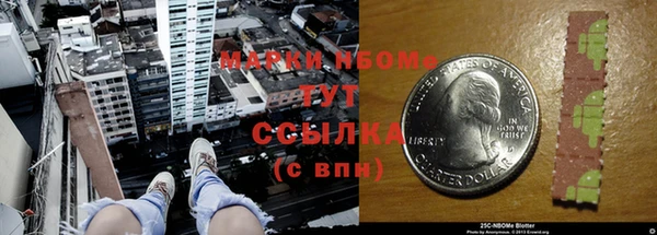 mix Алексин