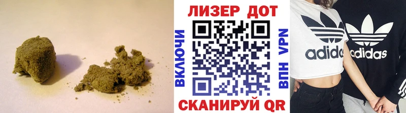 где найти   мега зеркало  LSD-25 экстази ecstasy  Зуевка 